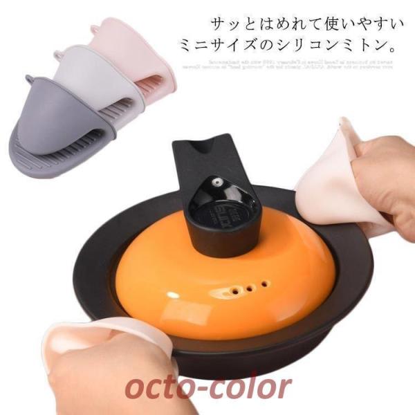 VR ~g  nhNbv I[u~g 2Zbg ~ h _  fM O[u ϔM230 ϗ h