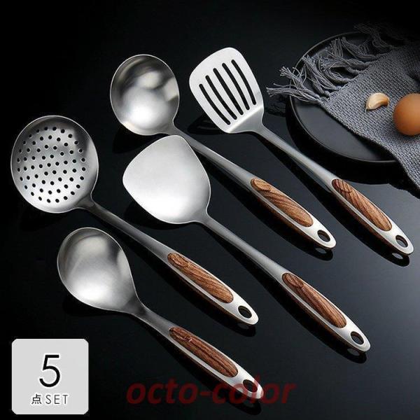 tCԂZbg  t [h 5_Zbg Lb`c[ T[o[Xv[ Vo[J[R[fBl[g l ؂₩38]