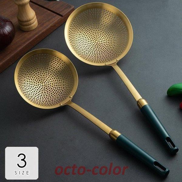  XeXԎU[   ێq y Ⴍ y Lb`  蕨 v[g S[h sI 41]