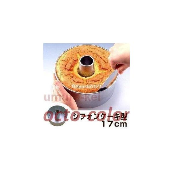 VtHP[L^17cmP[L^X`[A~bL^CK[NEiVtH^Ă^ٓj