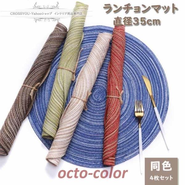 k `}bg R[X^[ 35cm ~ ϔM ҂ݕ 4Zbg  h ې ƒ Xgp 