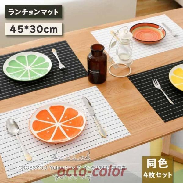 k `}bg 4Zbg v[X}bg Xgbv 45*30 PVC ϔM hh ~߃e[u}bg Xgp  