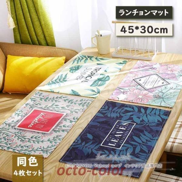 k `}bg n hhh ~ v[X}bg z 45 x 30cm e[u}bg Xgp H ƒΉ ȒP