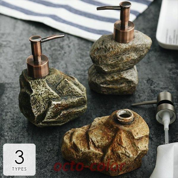 ���p�i�G�� �T�j�^���[ �\�[�v�{�g�� �f�B�X�y���T�[ �{�g�� ���[�h ���R �l�C�`���[ �Α��� �u���E�� �u���b�N������ �V���v�� 64]