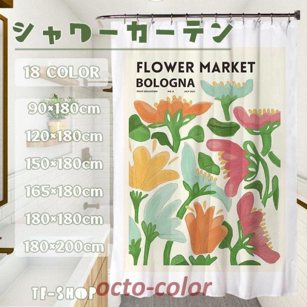 V[J[e  CJ[e J[e Ȃ oX[ oXpi oXp Vv  킢 k tbNt tȒP oXpi