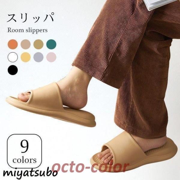 Xbp fB[X Y [V[Y Xbp   ɂ  _ _炩 Vv 