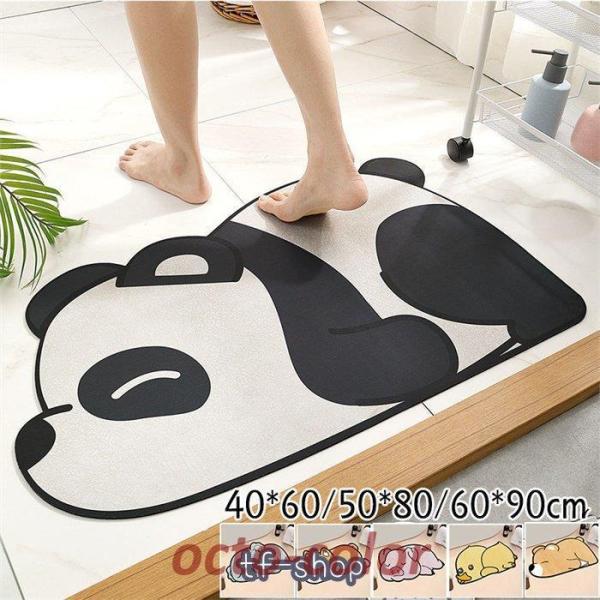 �\�t�g �o�X�}�b�g �_�炩�o�X�}�b�g  �\�t�g �m���A�X�x�X�g ����\ ���� �u�ԋz�� �h�J�r �_�炩���C�}�b�g ���@���}�b�g ������� ���S