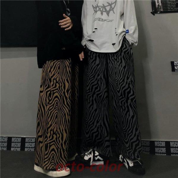 ゼブラ柄 ワイド パンツ 韓国 オルチャン ストリート ダンス 衣装 K-POP 派手 アニマル 原宿系 ボトムス :oc-0615-10yskz310:octo-color 通販 ゼブラ柄ワイドパンツ イージーパンツ レディース アニマル バギー