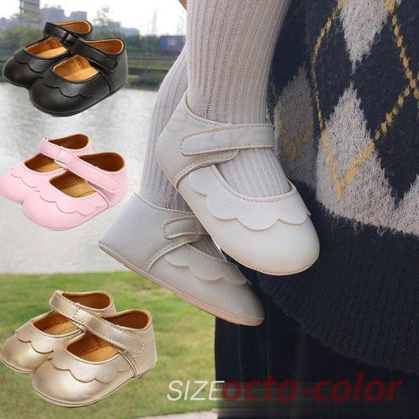 xr[V[Y LbY qC ̎q Ԃ aj 蕨 Mtg [V[Y  킢 Vn KC y ɂȂ~ ₷