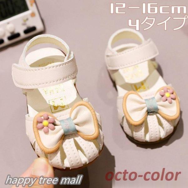 X|[cT_ LbY xgT_ RtH[gT_ с@T_@ WjA ̎q j̎q q 킢12-14cm