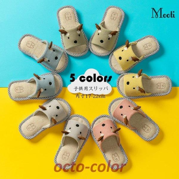 Xbp qp [V[Y LbY ̎q j̎q rhJ plXbp   ~ ʋC z Ȃ Ȃ 5F