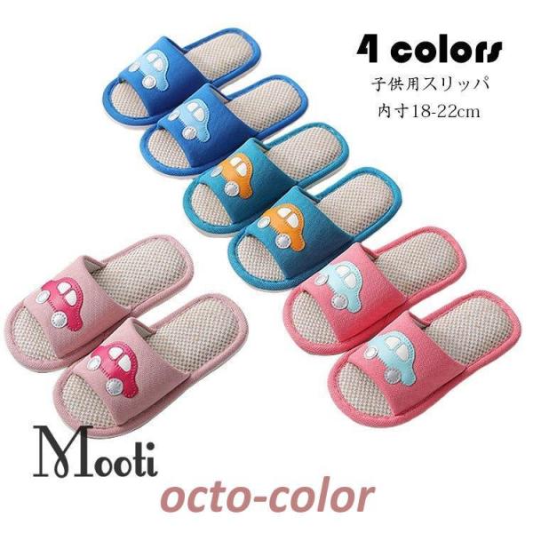 Xbp qp [V[Y LbY ̎q j̎q ԕ plXbp   ~ ʋC z Ȃ Ȃ 4F