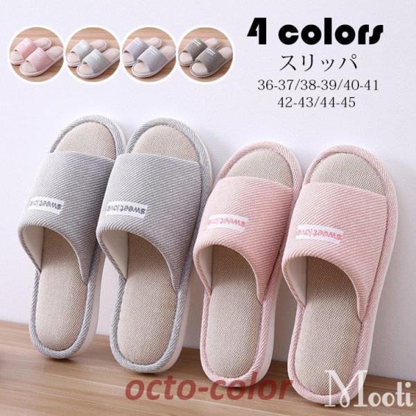 Xbp  [V[Y Y fB[X p ȖXbp   qp ~ ʋC z _炩 ȒP 4F