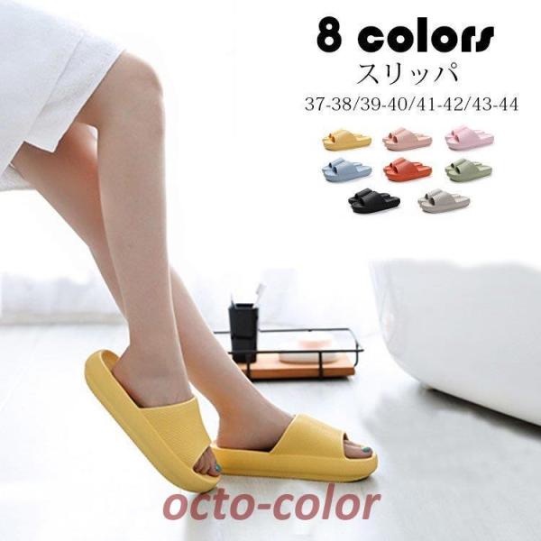 Xbp Y fB[X C x_ Xbp  T_ pr Ȃ  RۖhLq ~ 􂦂 ȒP ʔNKp EVAf