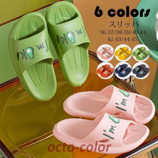 Xbp Y fB[X C Xbp O  T_ pr Ȃ y hLq ~ 􂦂 ȒP ʔNKp EVAf 6F