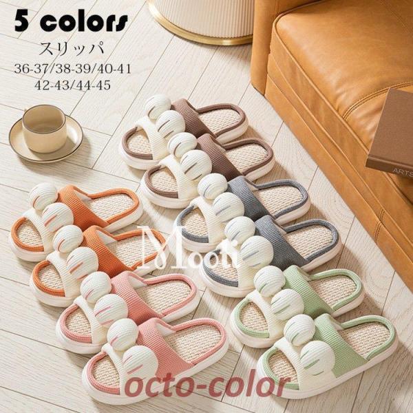 Xbp  [V[Y Jbv Y fB[X p lXbp   qp ~ ʋC Ȃ Ȃ U 