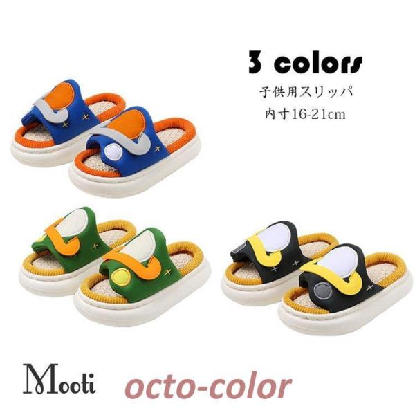 Xbp qp [V[Y LbY ̎q j̎q  plXbp   ~ ʋC z Ȃ Ȃ U