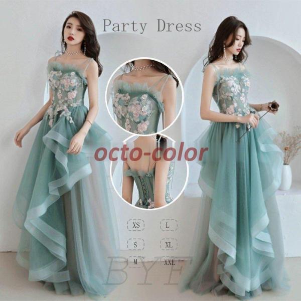 OhX ԕ hJ hX p[eB[hX EGfBOhX 񎟉 ԉ AC  t tH[}hX LC 10 20 30