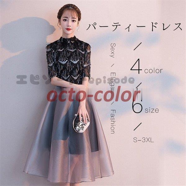 p[eB[hX p[eBhX hX  s[X  ~fBAhX 񎟉 Ă΂ EGfBOhX \ Ă΂ 񎟉 I