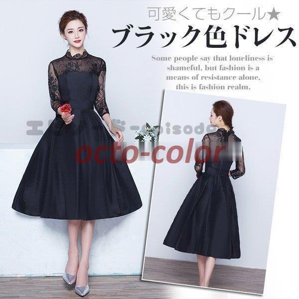 p[eB[hX  hX t  EGfBOhX  s[X 񎟉 p[eBhX Ă΂ 񎟉hX 傫TCYlf1115