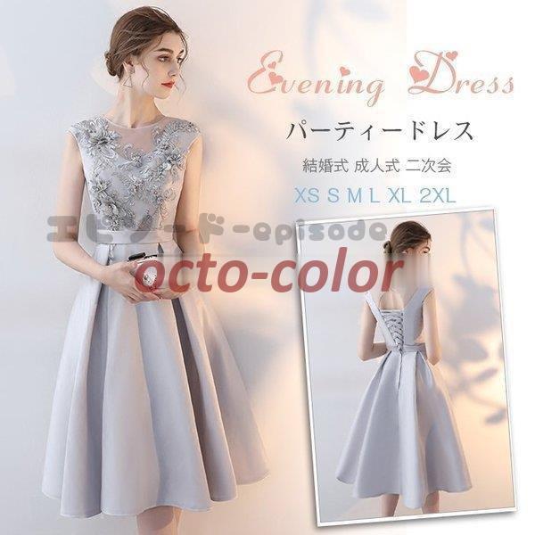 p[eB[hX  EGfBOhX [X hJ   l i  Ă΂ H 񎟉 I Ǝ l lf1928