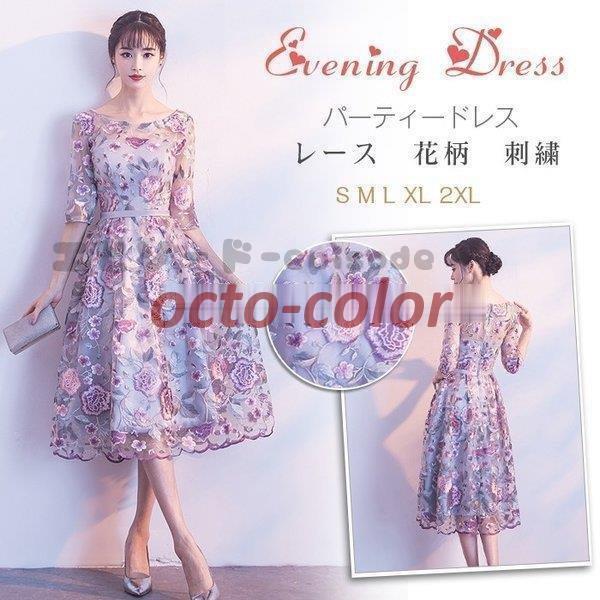 p[eB[hX hX  EGfBOhX [X ԕ hJ  l   Ă΂ H 񎟉 I Ǝ l lf427