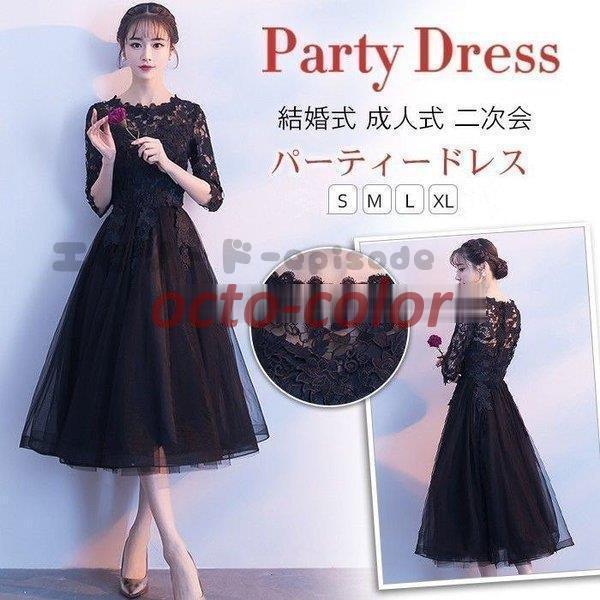 p[eB[hX   EGfBO ~ s[X [X 傫TCY l i Ă΂ H 񎟉 I Ǝ l  