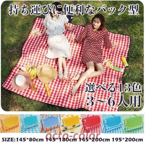 W[V[g 200×195cm ܂肽 􂦂 sNjbN}bg AEghA ^ ~ 傫  mg[  z 3-6l