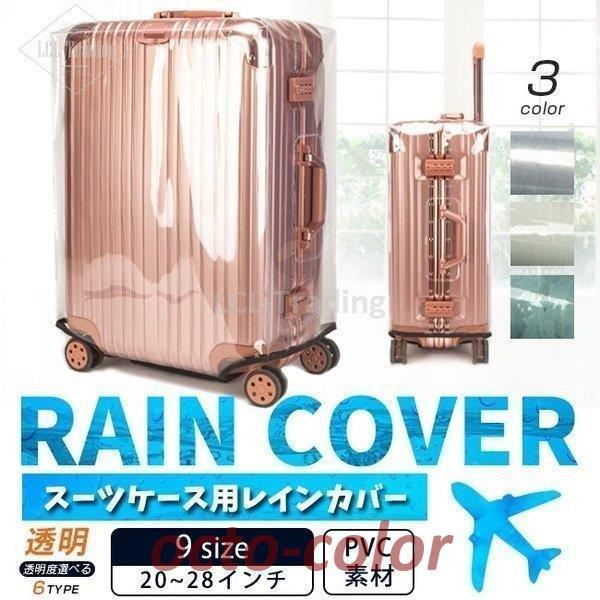 o^CMtg  X[cP[X Jo[ h  QbWJo[ L[obOJo[ ی   X[cP[XJo[