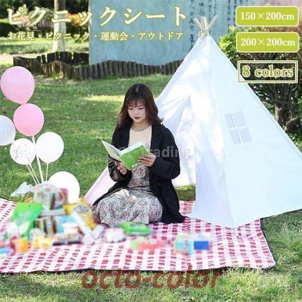 W[}bg W[V[g 唻 sNjbNV[g h ܂ V[g [ܕt Ԍ AEghA ^ }bg `FbN