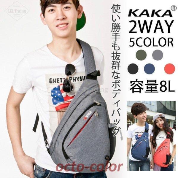 {fBobO Y U[ v fB[X  y {fB[obO EGXgobO X|[c AEghA ΂߂ 2way EGXg|[` obO