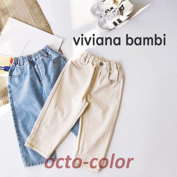 �q���� �i�`�������X�g���[�g�f�j���p���c �j�̎q ���̎q �z���C�g 90 100 110 120 130