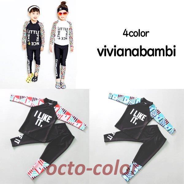 q bVK[h ㉺ZbgAbv   v[ C j̎q ̎q 90 100 110 120 130 140