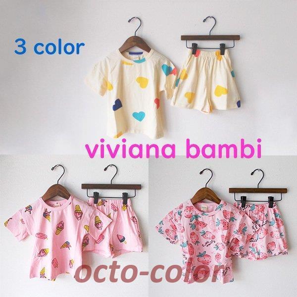 pW} q ̎q ZbgAbv n[g ACXN[ Xgx[ Jt [EFA   80 90 100 110 120