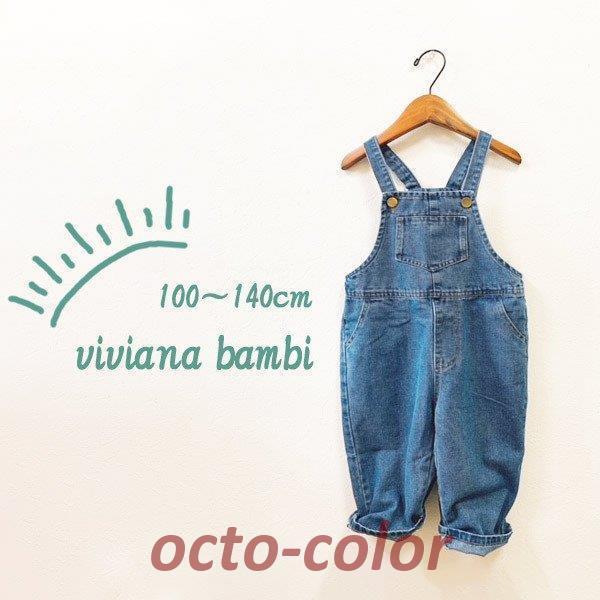 q fjTybg I[C I[o[I[ ̎q j̎q ؍q  100 110 120 130 140