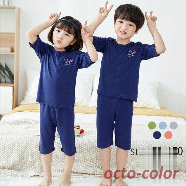 q [EFA LbY ̎q j̎q [EFA pW} LbY t  80 90 100 110 120 130 ㉺Zbg  Opc  QԒ