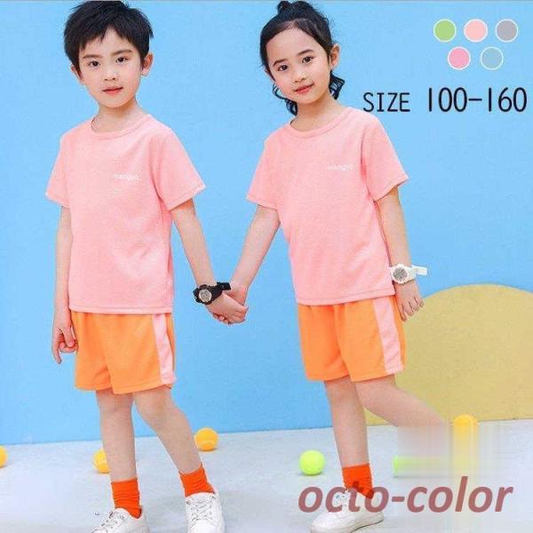 q [EFA LbY ̎q j̎q [EFA pW} LbY t  80 90 100 110 120 130 ㉺Zbg  Vbgpc  QԒ