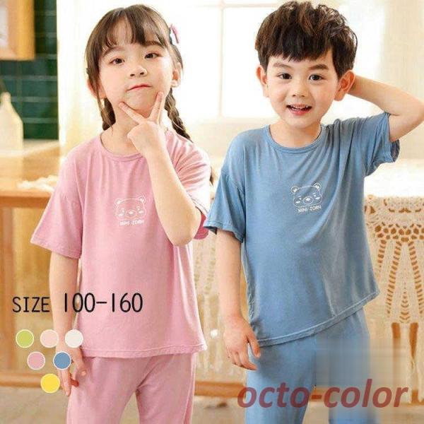 q [EFA LbY ̎q j̎q [EFA pW} LbY t  80 90 100 110 120 130 ㉺Zbg  Opc  QԒ