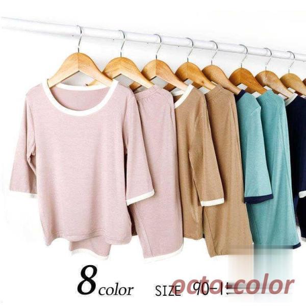 q [EFA LbY ̎q j̎q [EFA pW} LbY t  80 90 100 110 120 130 140 ㉺Zbg  pW}  QԒ