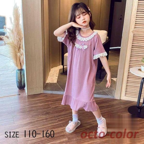 pW} LbY  150 160 120 qpW} ̎q q s[X t [EFA  OTVc LbYp QԒ   V