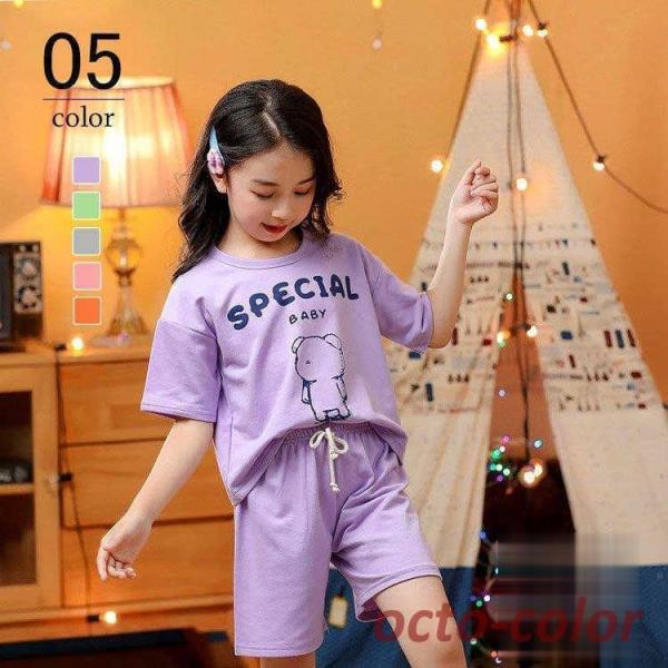 pW} LbY  150 160 120  qpW} ̎q q ZbgAbv t [EFA  TVc n[tpc QԒ  