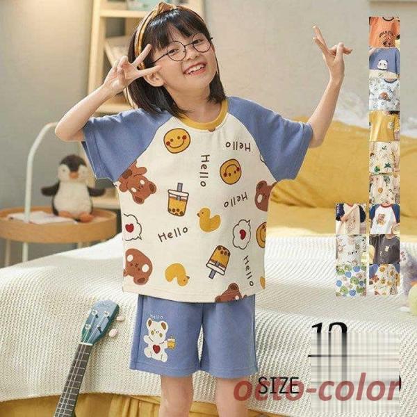 pW} LbY  150 160 120  qpW} ̎q q ZbgAbv t [EFA  TVc n[tpc QԒ  