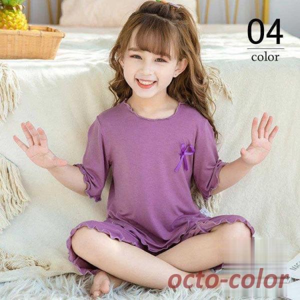 パジャマ キッズ 半袖 150 160 120 綿 子供パジャマ 子供服