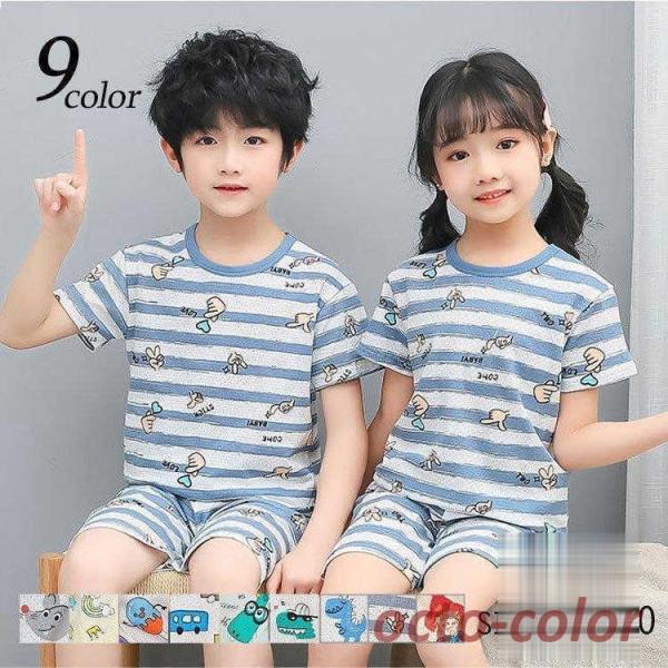 q [EFA LbY ̎q j̎q [EFA pW} LbY t  80 90 100 110 120 130 ㉺Zbg  Vbgpc  QԒ