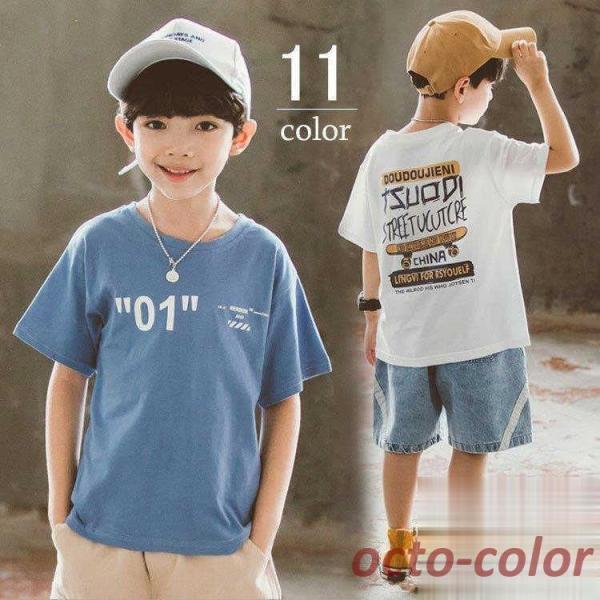 q TVc t j̎q qW[W LbY ؍q WjA TVc  Vc TVc xr[ j  ʊw ʉ