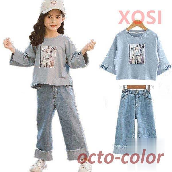 ؍qǂ ZbgAbv@̎q  W[W@q@XEGbg ㉺ LbY ^ _Xߑ110/120/130/140/150/160cm