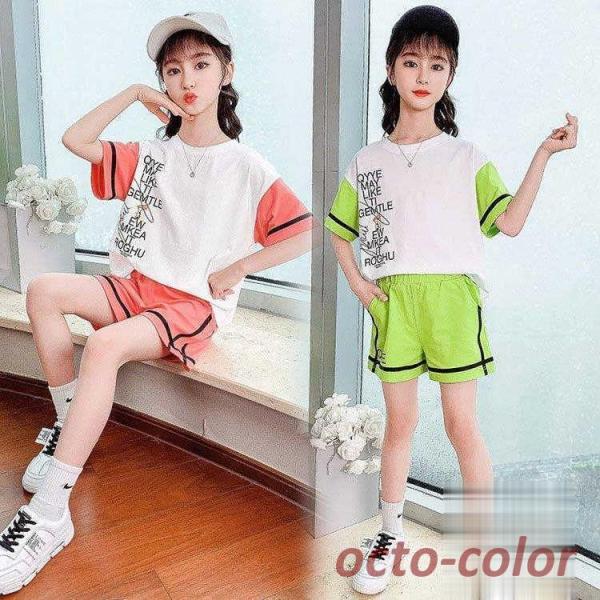 ZbgAbv ؍q W[W LbY ̎q ㉺Zbg  t gbvX TVc n[tpc Zp X|[cEFA    V