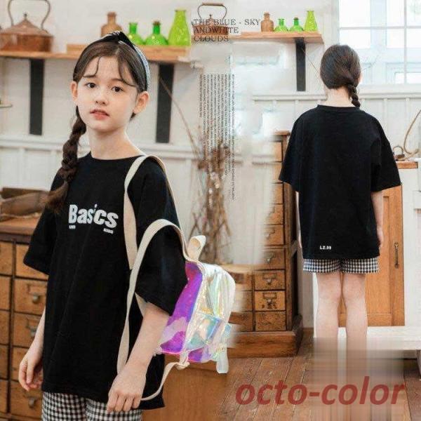 ZbgAbv ؍q W[W LbY ̎q ㉺Zbg  t gbvX TVc n[tpc Zp X|[cEFA    V