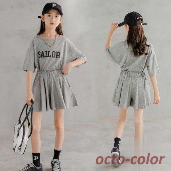 ZbgAbv ؍q W[W LbY ̎q ㉺Zbg  t gbvX TVc n[tpc Zp X|[cEFA    V