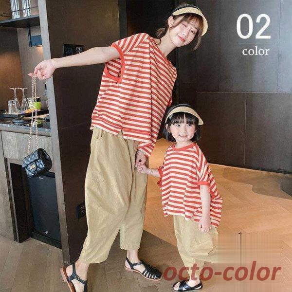 ZbgAbv ؍q W[W LbY ̎q ㉺Zbg  t {[_[ TVc Opc eqyA    V